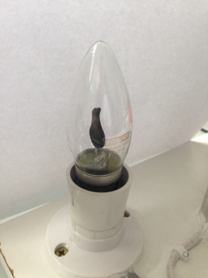 FlameOff